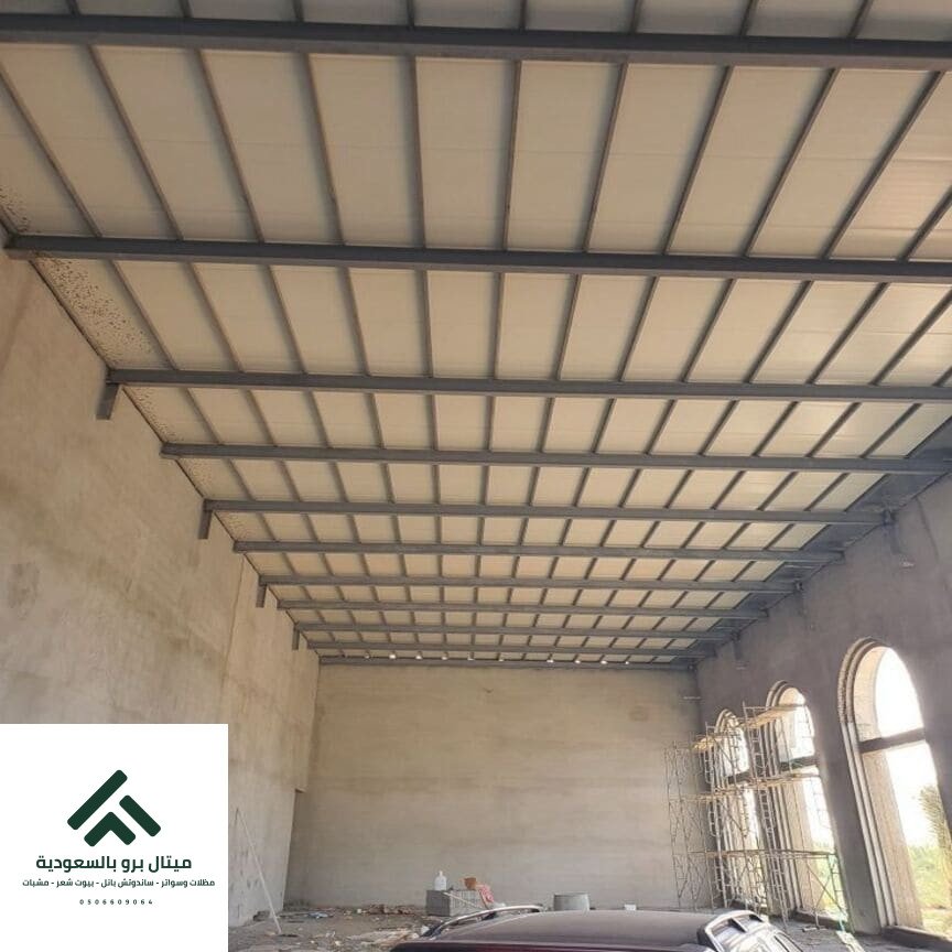 مقاول ساندوتش بانل