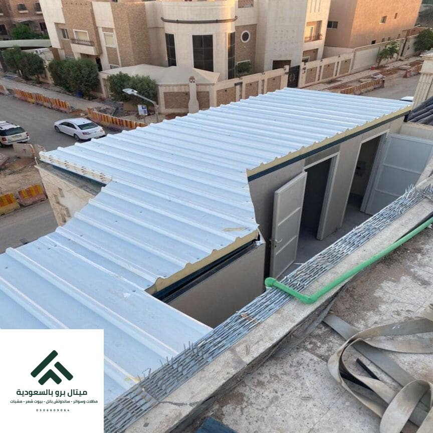 تركيب ساندوتش بانل في مكة المكرمة