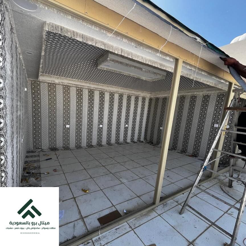 تركيب بيوت شعر في السطح