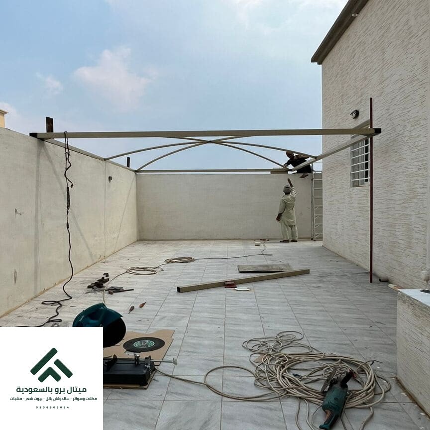 مظلات احواش جدة