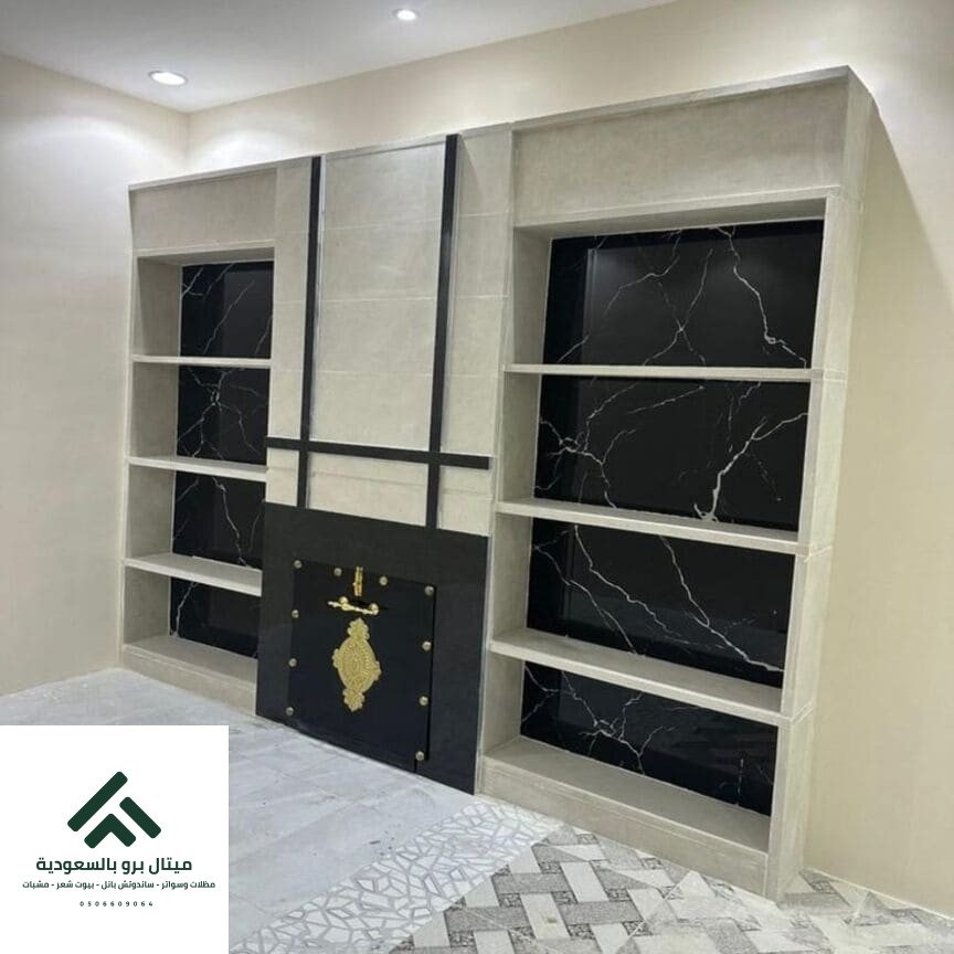 تركيب مشبات نار في مكة المكرمة