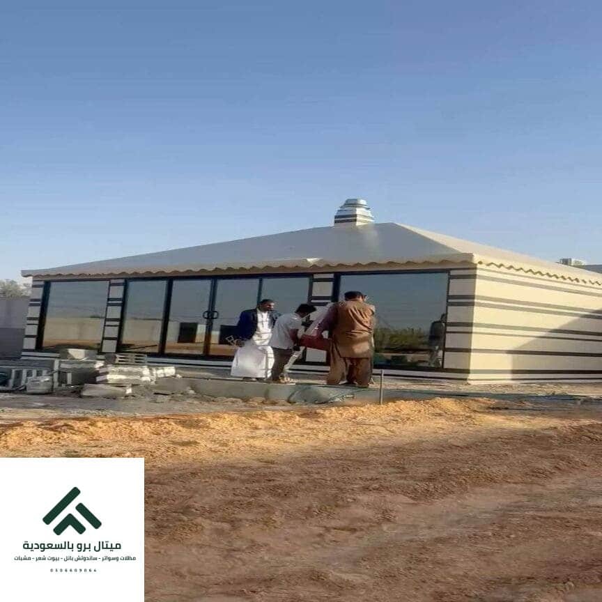 بيوت شعر في جدة