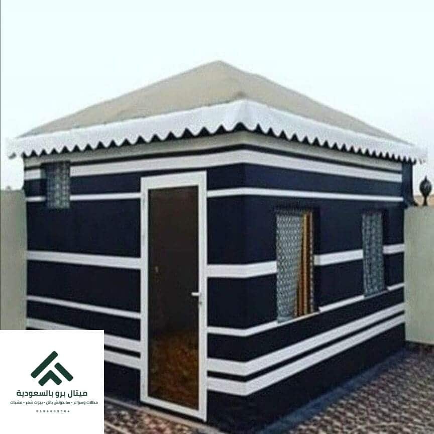 بيت شعر فك وتركيب