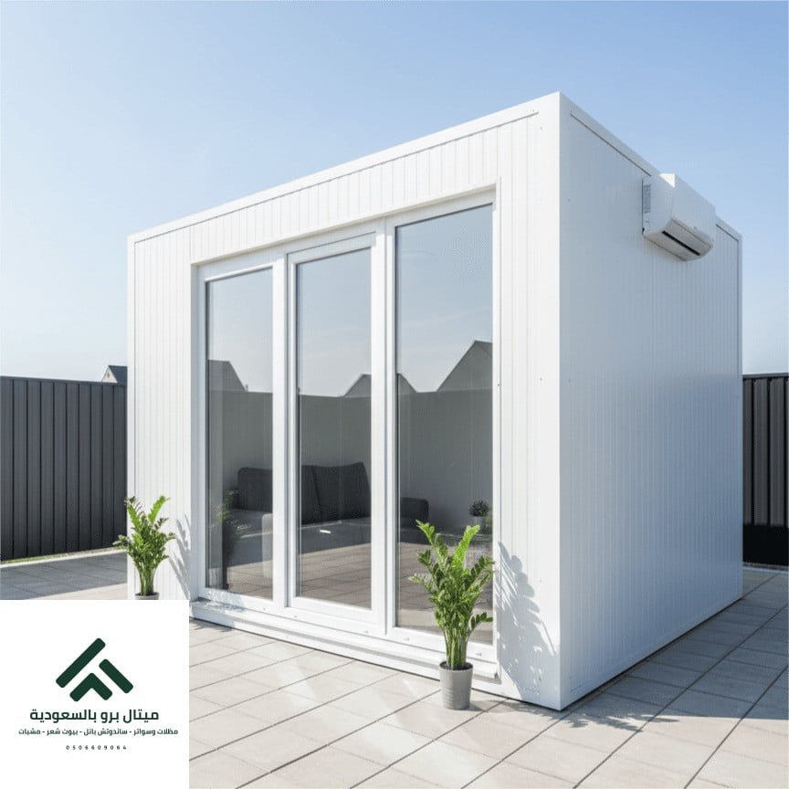 غرف ساندوتش بانل مكه