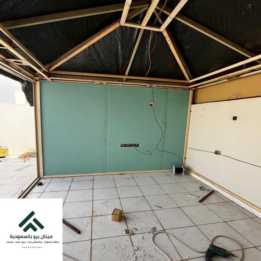 بيوت شعر صغيره للحدائق