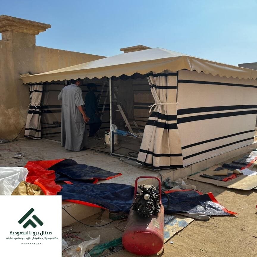 تركيب خيام وبيوت شعر مكه