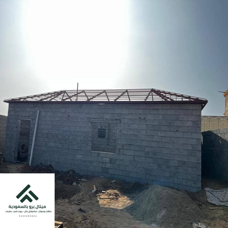 هناجر شينكو ومستودعات