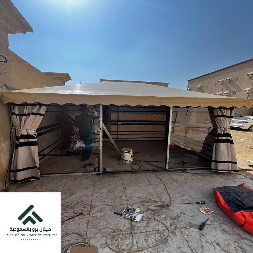 بيوت شعر قديمه