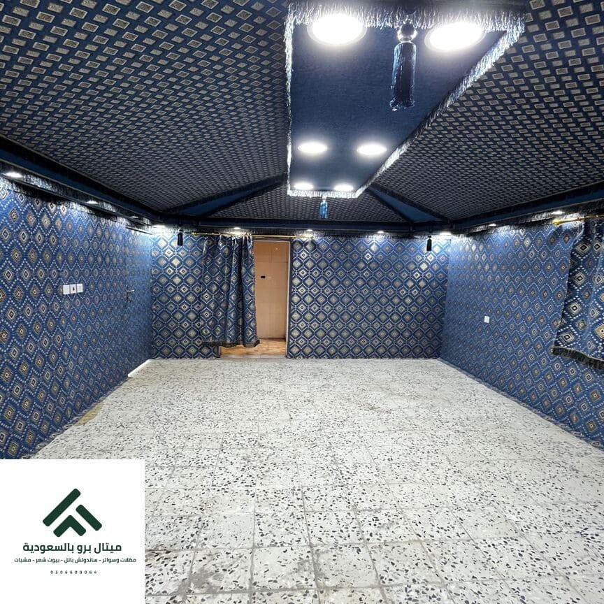 بيوت شعر تركي فاخر