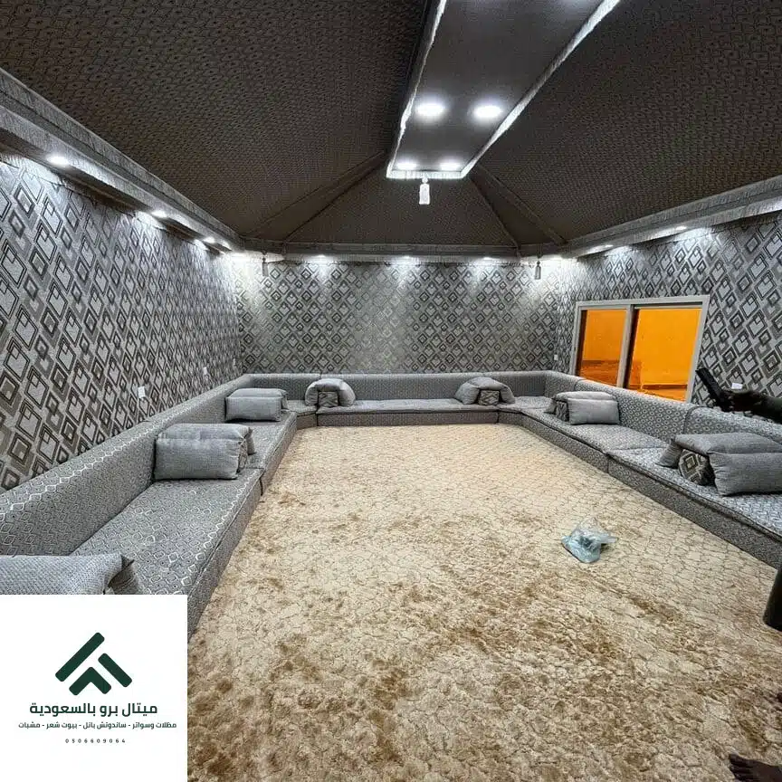 بناء بيوت شعر وخيام ملكية مكة