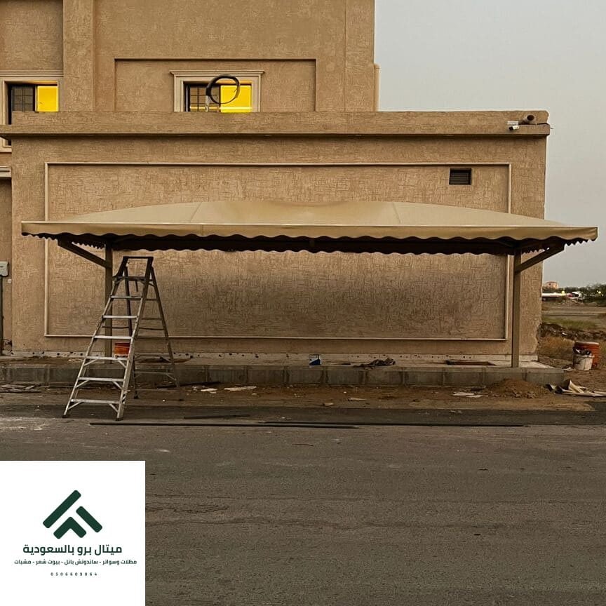 تركيب مظلات سيارات