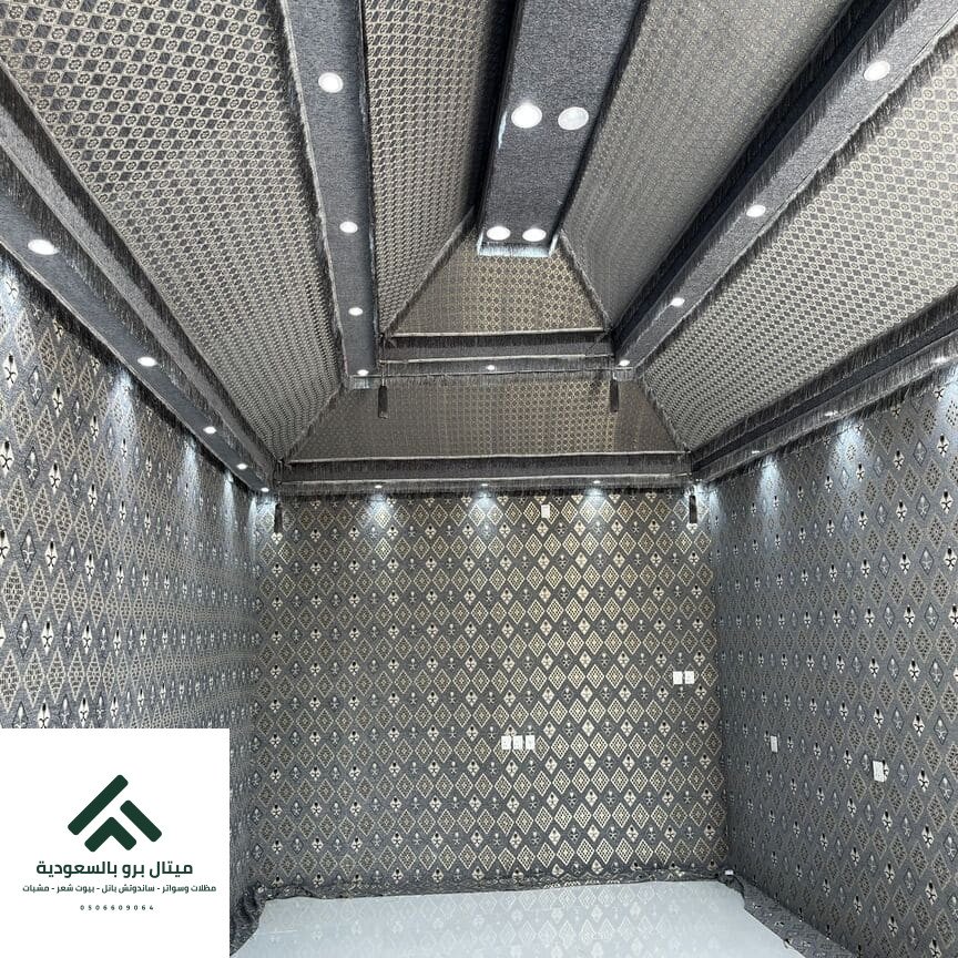 بيوت شعر مكه