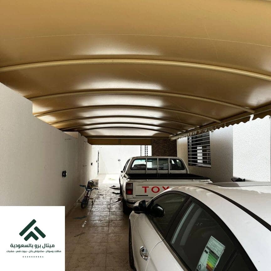 مظلات سيارات جدة