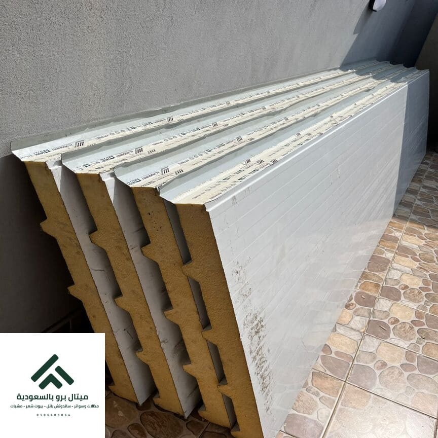 الواح ساندوتش بانل