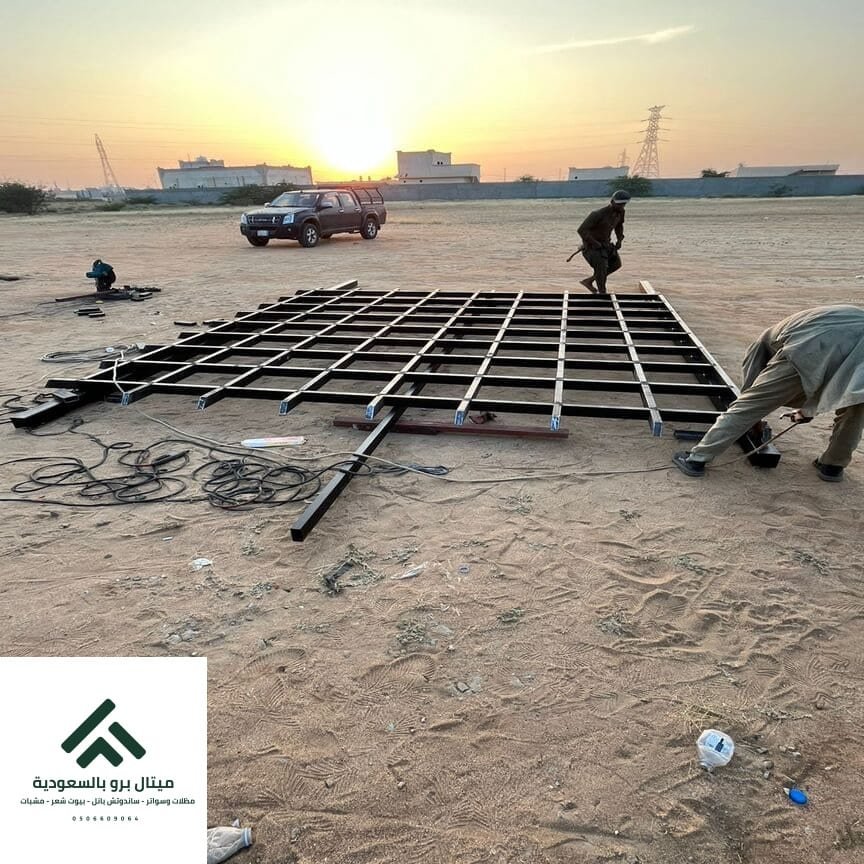 ميتال برو بالسعودية – حداد مظلات وسواتر ميتال برو بالسعودية - حداد مظلات وسواتر