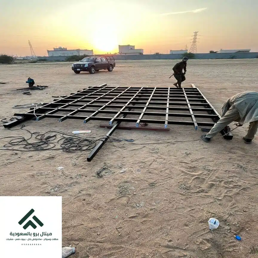 ميتال برو بالسعودية - حداد مظلات وسواتر