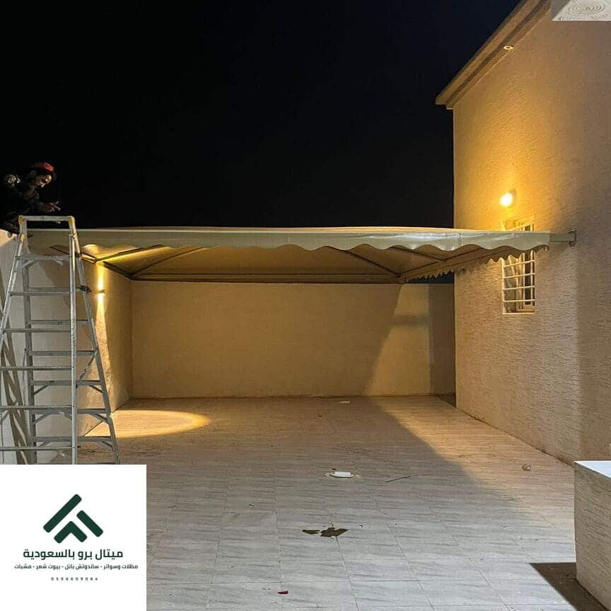 ساندوتش بانل جدة