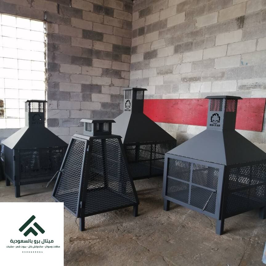 مشبات حديد مشغول مكه