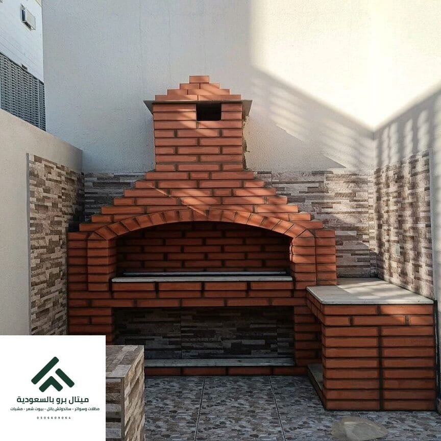 مشبات نار وفاير بليس وشوايات مكة