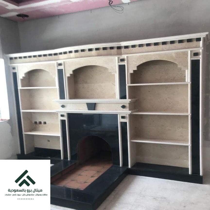 معلم مشبات جدة